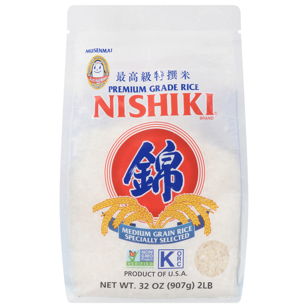 Grains, Rice & Dried Goods Nishiki Rice hero