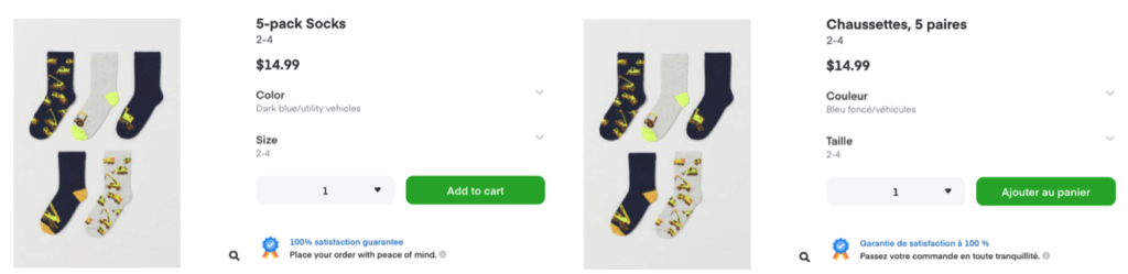 Socks - Instacart App 