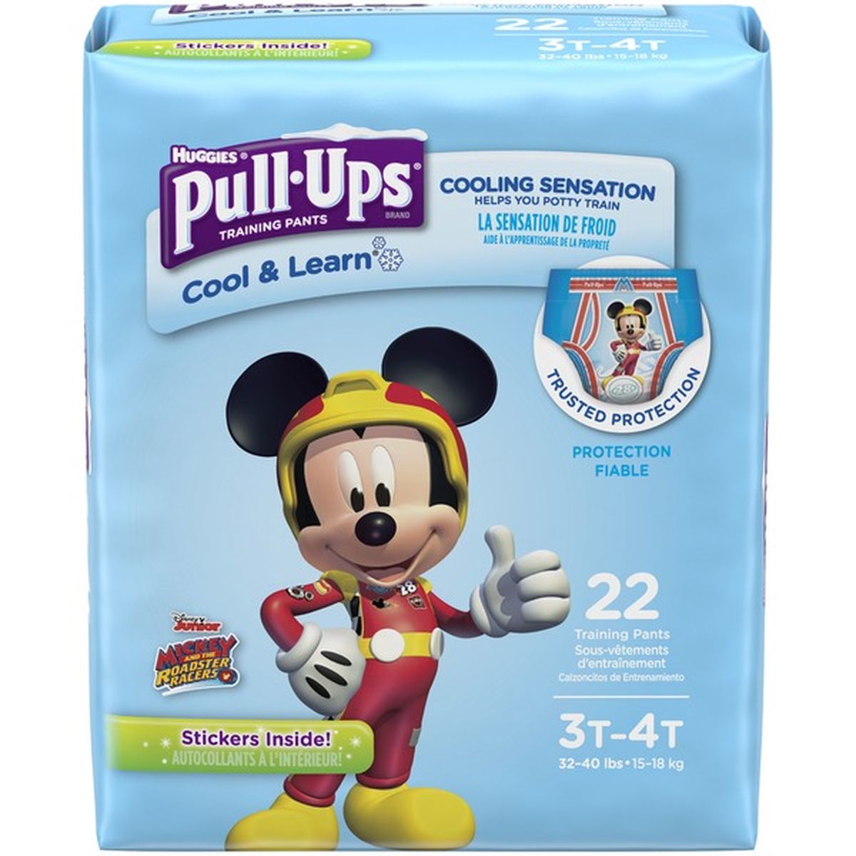 Pull-Ups Cool & Learn Potty Training Pants for Boys, 3T-4T (32-40