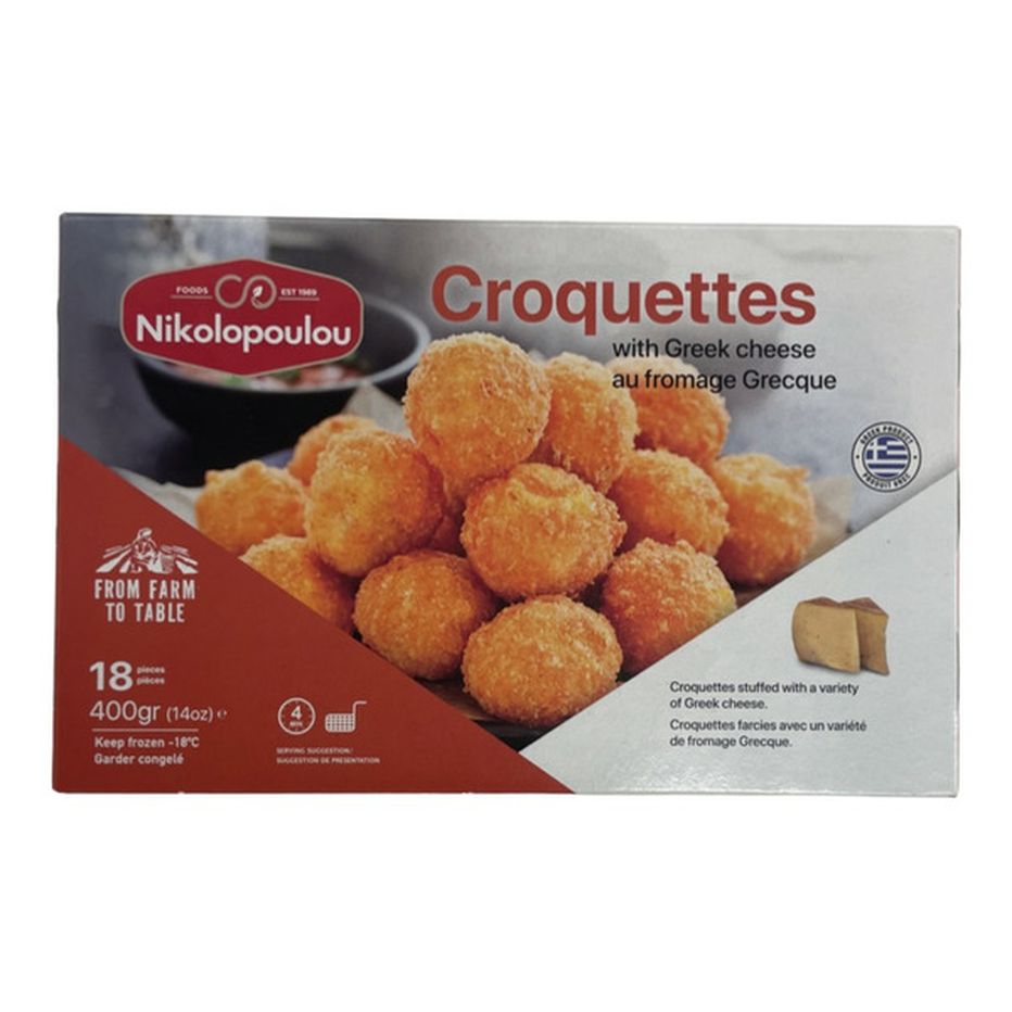 Nikolopoulou Greek Cheese Croquette Frozen Entree (400 g) Delivery or ...